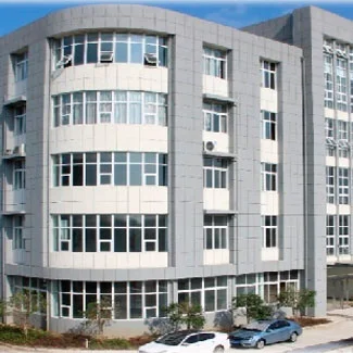 Nucleoside Platform Wuhu Center