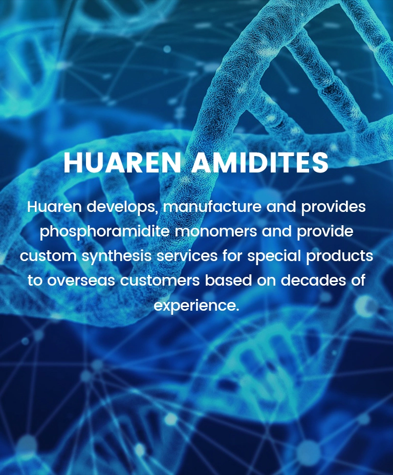 HUAREN AMIDITES