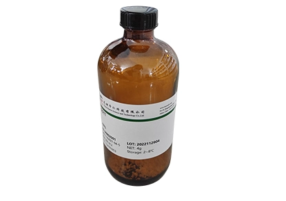 HUAREN SCIENCE NUCLEOSIDES