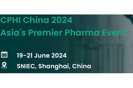 CPHI China 2024